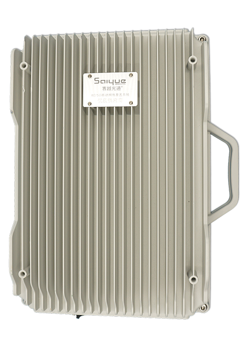 丰城单频/双频/三频/四频/五频电信级无线直放站