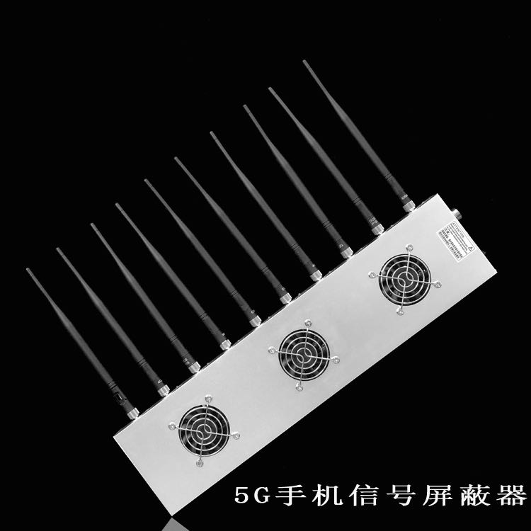 丰城外置10天线移动通信干扰器