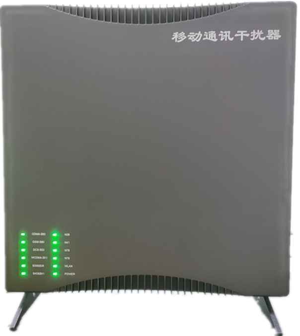  丰城信令级放装型数字移动通信干扰器