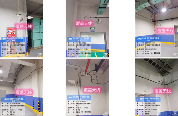  丰城污水处理净水厂地下箱体覆盖案例